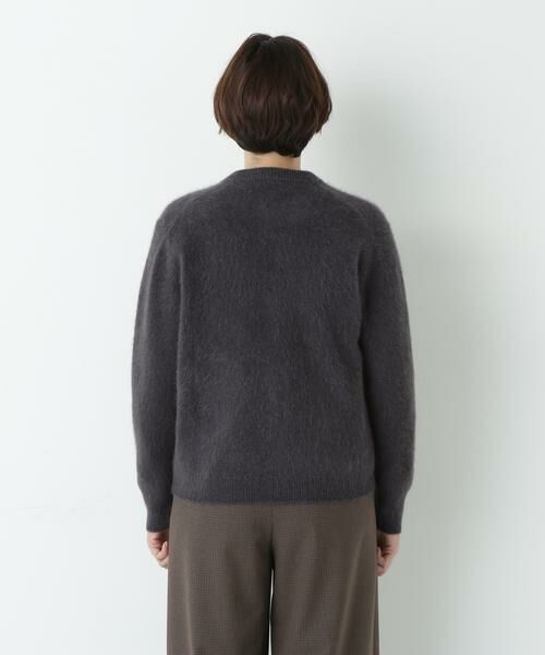 human woman / ヒューマンウーマン ニット・セーター | ヤクへアリーカーディガン | 詳細4