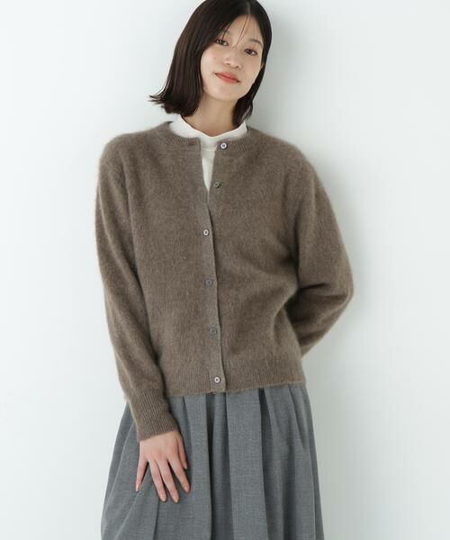human woman / ヒューマンウーマン ニット・セーター | ヤクへアリーカーディガン | 詳細7