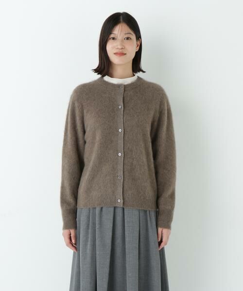 human woman / ヒューマンウーマン ニット・セーター | ヤクへアリーカーディガン | 詳細11