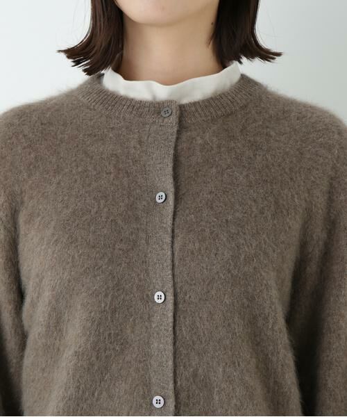 human woman / ヒューマンウーマン ニット・セーター | ヤクへアリーカーディガン | 詳細14