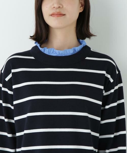 human woman / ヒューマンウーマン ニット・セーター | シャツ地ドッキングプルオーバー | 詳細5