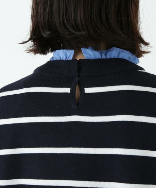 human woman / ヒューマンウーマン ニット・セーター | シャツ地ドッキングプルオーバー | 詳細8