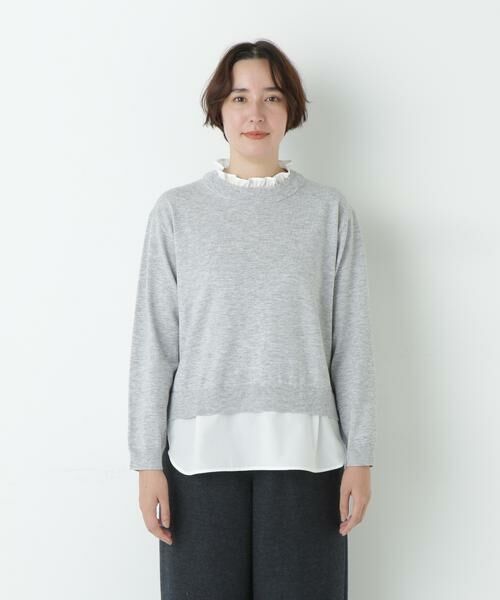human woman / ヒューマンウーマン ニット・セーター | シャツ地ドッキングプルオーバー | 詳細15