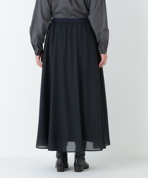 human woman / ヒューマンウーマン スカート | ◆オーガンジートリコットギャザースカート | 詳細8
