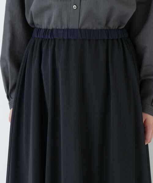 human woman / ヒューマンウーマン スカート | ◆オーガンジートリコットギャザースカート | 詳細9