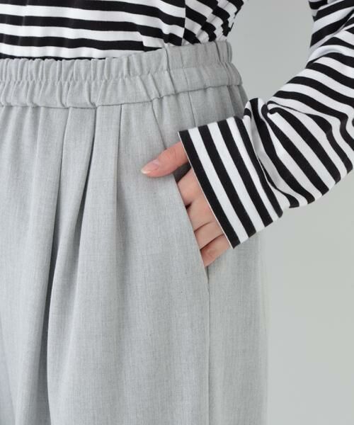 human woman / ヒューマンウーマン パンツ | ◆裏起毛ワイドパンツ | 詳細10