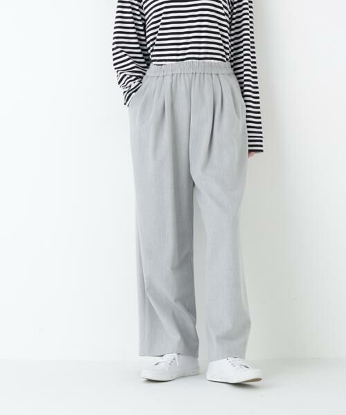 human woman / ヒューマンウーマン パンツ | ◆裏起毛ワイドパンツ(ライトグレー)