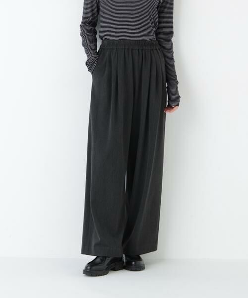 human woman/ヒューマンウーマン ◆裏起毛ワイドパンツ チャコール1 S human woman/ヒューマンウーマン ◆裏起毛ワイドパンツ チャコール1 S