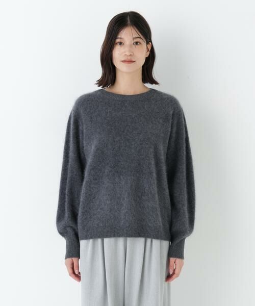 human woman / ヒューマンウーマン ニット・セーター | ◆ウールファーニットプルオーバー | 詳細17
