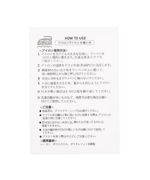 human woman / ヒューマンウーマン カットソー | ◆モチーフワッペンカスタマイズ裏起毛スウェット | 詳細11