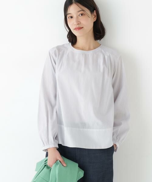 human woman / ヒューマンウーマン シャツ・ブラウス | ◆ストライプボリュームＢＬ（ブルーストライプ3）