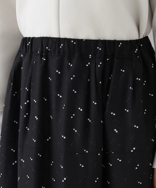 human woman / ヒューマンウーマン スカート | ◆変形ドットタックギャザーＳＫ | 詳細9
