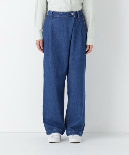human woman / ヒューマンウーマン パンツ | ◆ソフトデニムバレルパンツ | 詳細8