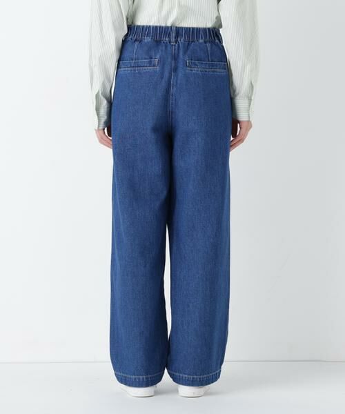 human woman / ヒューマンウーマン パンツ | ◆ソフトデニムバレルパンツ | 詳細9