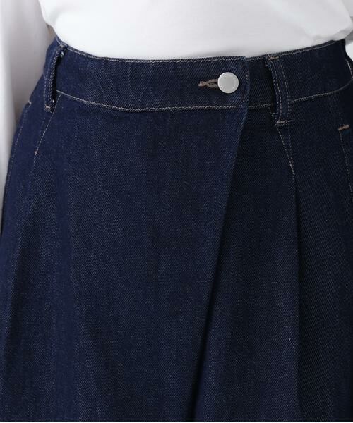 human woman / ヒューマンウーマン パンツ | ◆ソフトデニムバレルパンツ | 詳細18