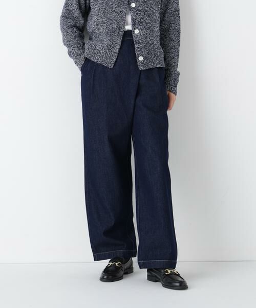 human woman / ヒューマンウーマン パンツ | ◆ソフトデニムバレルパンツ(ネイビー)