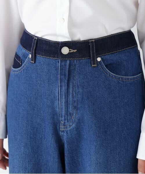 human woman / ヒューマンウーマン パンツ | ◆ソフトデニムセミワイドパンツ | 詳細10