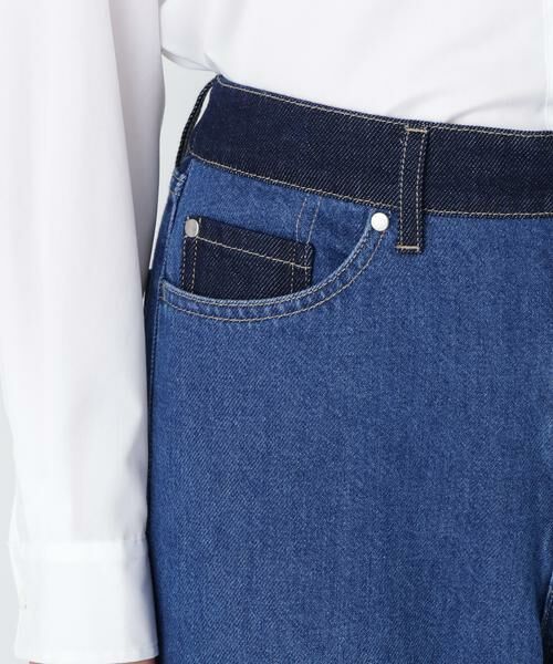 human woman / ヒューマンウーマン パンツ | ◆ソフトデニムセミワイドパンツ | 詳細12