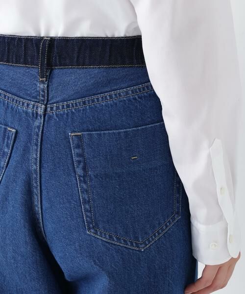 human woman / ヒューマンウーマン パンツ | ◆ソフトデニムセミワイドパンツ | 詳細13