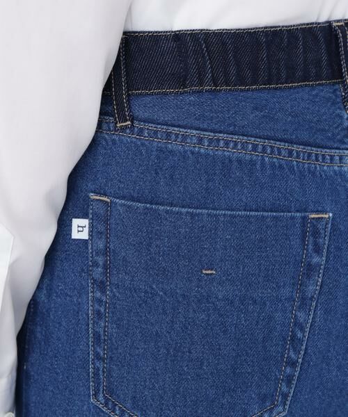 human woman / ヒューマンウーマン パンツ | ◆ソフトデニムセミワイドパンツ | 詳細14