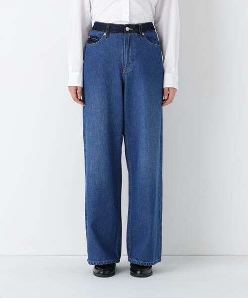human woman / ヒューマンウーマン パンツ | ◆ソフトデニムセミワイドパンツ | 詳細7