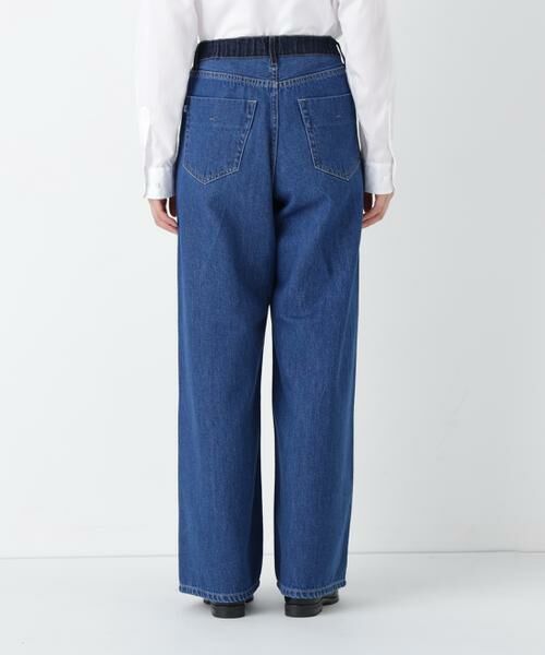 human woman / ヒューマンウーマン パンツ | ◆ソフトデニムセミワイドパンツ | 詳細9