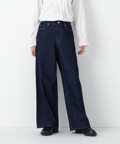 human woman / ヒューマンウーマン パンツ | ◆ソフトデニムセミワイドパンツ | 詳細17