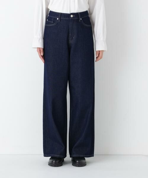 human woman / ヒューマンウーマン パンツ | ◆ソフトデニムセミワイドパンツ | 詳細22