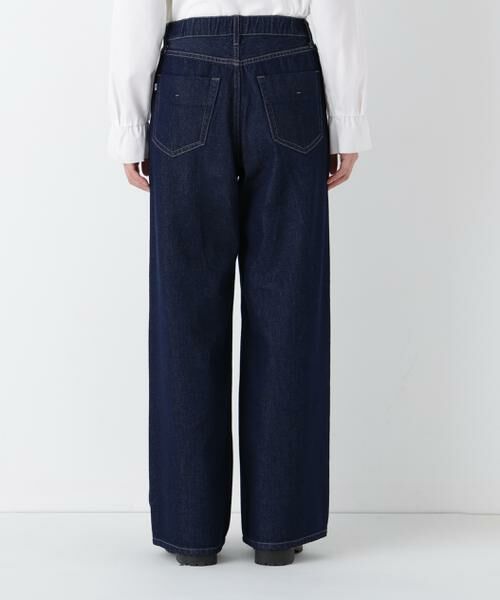 human woman / ヒューマンウーマン パンツ | ◆ソフトデニムセミワイドパンツ | 詳細23