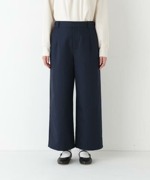 human woman / ヒューマンウーマン パンツ | ◆チノガウチョ | 詳細4