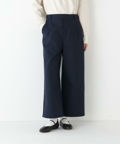 human woman / ヒューマンウーマン パンツ | ◆チノガウチョ（ネイビー）