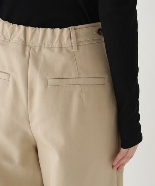 human woman / ヒューマンウーマン パンツ | ◆チノガウチョ | 詳細17