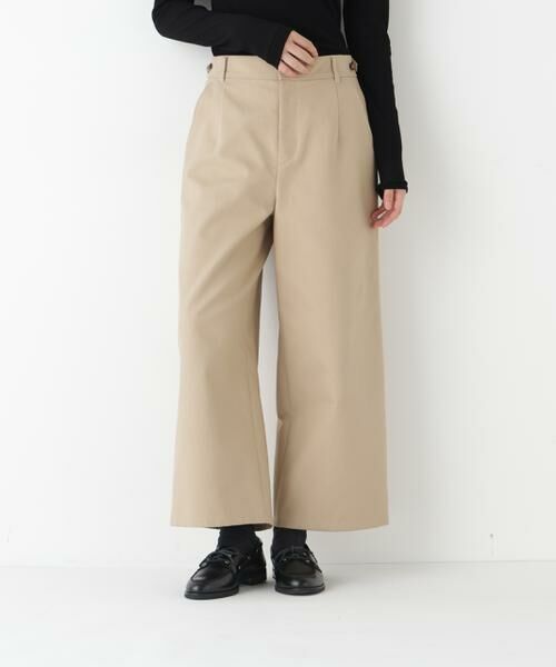 human woman / ヒューマンウーマン パンツ | ◆チノガウチョ | 詳細8