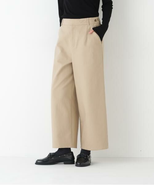 human woman / ヒューマンウーマン パンツ | ◆チノガウチョ（ベージュ）