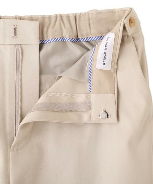 human woman / ヒューマンウーマン パンツ | ◆サテンストレッチ細身ストレートパンツ | 詳細14