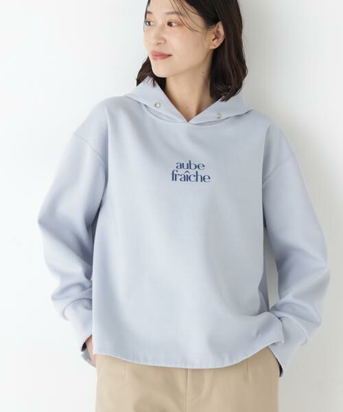 human woman / ヒューマンウーマン カットソー | ◆ロゴフーディーダンボールプルオーバー（ライトブルー）