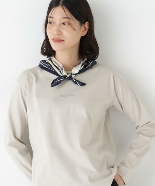 human woman / ヒューマンウーマン カットソー | ◆ロゴ長袖Ｔシャツ（グレージュ2）