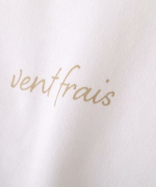 human woman / ヒューマンウーマン カットソー | ◆ロゴ長袖Ｔシャツ | 詳細15