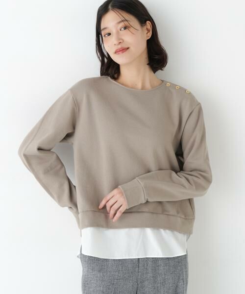 human woman / ヒューマンウーマン カットソー | ◆シャツテールドッキングプルオーバー（モカ1）