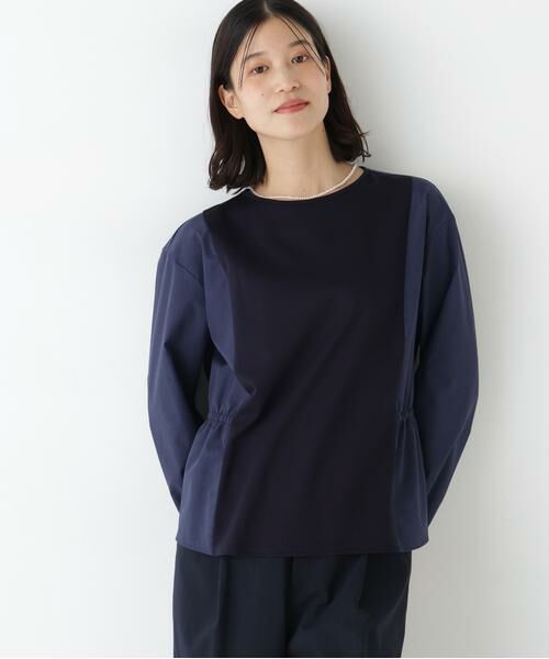 human woman / ヒューマンウーマン カットソー | ◆ドッキングドロストカットソー（ネイビー×ネイビー）