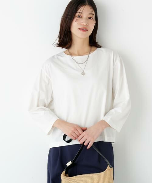 human woman / ヒューマンウーマン カットソー | ◆ハイゲージ長袖カットソー | 詳細2