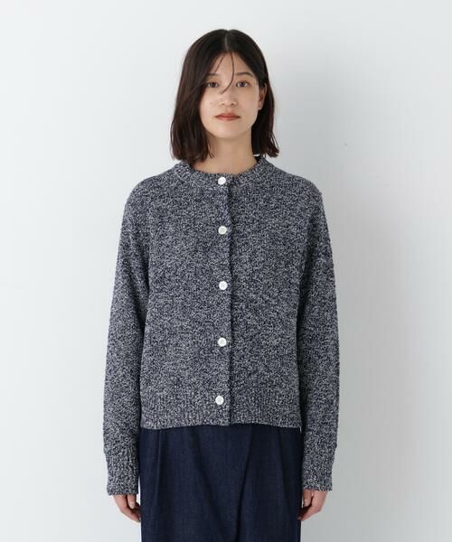 human woman / ヒューマンウーマン ニット・セーター | ◆ＭＩＸヤーンクルーネックカーディガン | 詳細4