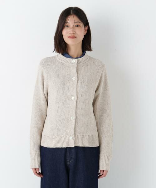 human woman / ヒューマンウーマン ニット・セーター | ◆ＭＩＸヤーンクルーネックカーディガン | 詳細16