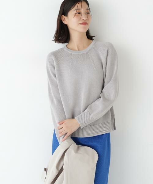 human woman / ヒューマンウーマン ニット・セーター | ◆ギマコットン求心Ｐ／Ｏ（ライトグレー）