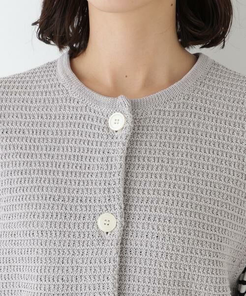 human woman / ヒューマンウーマン ニット・セーター | ◆ギマコットン地柄ベスト | 詳細12