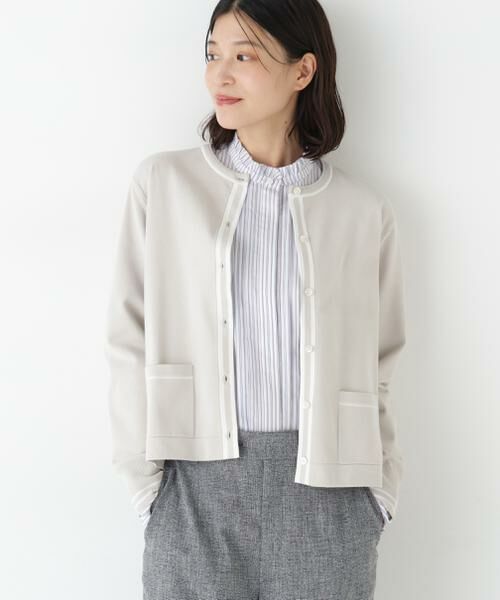 human woman / ヒューマンウーマン ニット・セーター | ◆オーガニックコットン混プレーティングライン入カーディガン（グレージュ×白2）