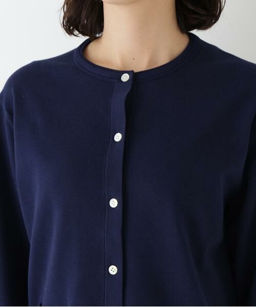 human woman / ヒューマンウーマン ニット・セーター | ◆オーガニックコットン混プレーティングライン入カーディガン | 詳細12