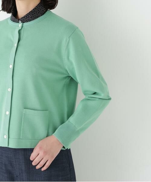 human woman / ヒューマンウーマン ニット・セーター | ◆オーガニックコットン混プレーティングライン入カーディガン | 詳細22