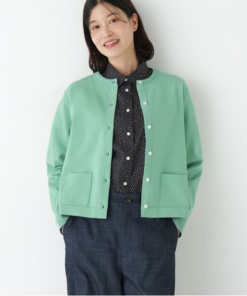 human woman / ヒューマンウーマン ニット・セーター | ◆オーガニックコットン混プレーティングライン入カーディガン（グリーンゾッキ）