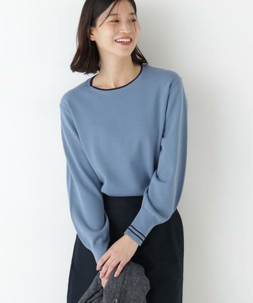 human woman / ヒューマンウーマン ニット・セーター | ◆オーガニックコットン混ライン入プルオーバー（ブルー×ネイビー）